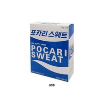 동아오츠카 포카리스웨트 분말 1L 10개