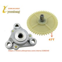 엔진 오일 펌프 기어 gy6 50 80cc 스쿠터 예비 부품 오토바이 도매 139qmbqma 자전거 수리 jyb-gy650 드롭 수정, 새로운 세트