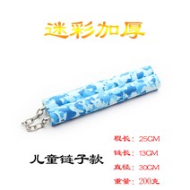 어린이 쌍절곤 스테인리스 쌍절곤 스틱 초급 이소룡 성인 쌍절곤 태권도-11572, 옵션08