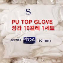 PU 코팅장갑 탑피트 작업장갑 10켤레 1세트, 사이즈선택, 회색-L