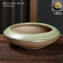 대형 수반 꽃꽂이 청자 도자기 침봉 동양 꽃병 화기 화병 일본 옥꽃 오리엔탈 가위 세트 세라믹 빈티지 엔틱, L