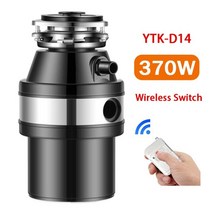 음식물 쓰레기 처리기 주방 처리 370W 스테인레스 스틸 분쇄기 재료 음식 잔류물, CHINA, Wireless, EU
