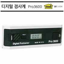 엠디 디지털경사계 PRO3600 디지털 경사계 경사기 MD, 단품