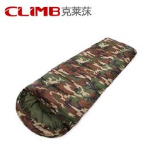 초경량 방수 캠핑 침낭 야외 봉투 모자 100g 면 여름, 1.Army Green Camo