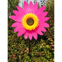 방가로용품 해바라기 풍차 금 회전 바람 스피너 스테이크 서 잔디 꽃 바람개비 야외 정원, 07 Pink