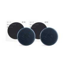 동구밭 발샴푸 비누 대나무 목초액 풋 케어 샴푸바 2개입 천연 비누, 동구밭 대나무 목초액 풋 케어 샴푸바 2개입