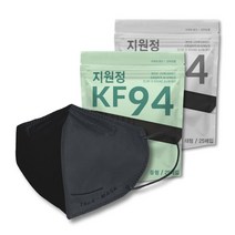 블랙마스크 귀안아픈 숨쉬기 편한 KF94 새부리형 벌크형 지원정 블랙 마스크 대형 중형 25매입 2팩 50매, 블랙 대형50매, 25개, 블랙