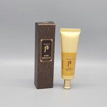 더후 공진향 진해윤 링클 선크림 50ml