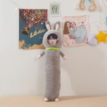 사진 포토 대형 빅사이즈 바디필로우 긴 롱 인형 쿠션 주문 제작 아이돌굿즈 안고자는 베개 침실 침대, D.대보(그레이)높이 100cm