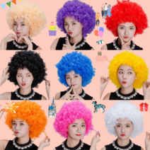 뽀글이가발 백발가발 할머니가발 레게 노래방 어린이, 점보가발 오렌지