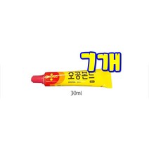 댕이몰 O공본드 노란본드 접착제 공업용 다용도 합성고무 접착제 30ml, 7개