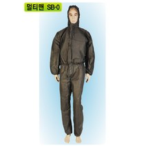 [공구만세]멀티맨 원피스 (L) 회색 xSBx(24개 묶음)##*boba391