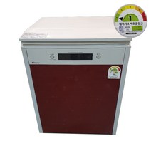 클라쎄 다목적중고김치냉장고 131L 1도어 냉동기능