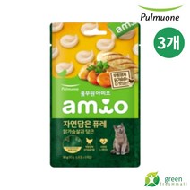 아미오 자연담은 퓨레 닭가슴살과 당근 50g, 3개