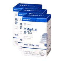 6개월분 식약처인증 건강 프로폴리스 캡슐 아연 셀렌 셀레늄 면역력에 좋은 프로폴리스 영양제 면역기능 항산화 도움 호주산