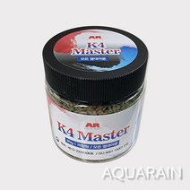 K4 마스터 과립형 (2mm 80g)구피사료 안시사료 코리사료 디스커스사료 열대어사료 새우사료
