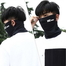 위즈맥스 자외선차단 w2 귀걸이형 넥쿨러 마스크 열배출 우수, FREE