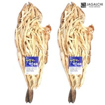 손질 먹태 1마리 명태 황태채 먹태구이, 1. 115g