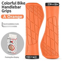 핸들 바 그립 자전거 미끄럼 방지 웨스트 이킹 mtb 인체 공학적 실리콘 멀티 컬러 잠금 링 포함 사이클링 커버, 오렌지
