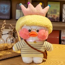 PKTOYS 말 잘하는 귀여운 빵빵 오리인형세트 재수 녹음 크리스마스 여자친구 선물 추천, 황관 헤어밴드 황청 스웨터 종려백, 흰색 오리 30cm [녹취록]