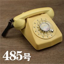 중고 다이얼 일반 유선 집 전화기 빈티지 엔틱 인테리어 골동품 가구, 25
