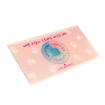 애견 스트레스 패치 (5p)