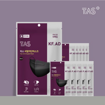 KF-AD 타스 TAS 대형 블랙 100매 새부리형 마스크 귀안아픈 숨쉬기 편한 국산 마스크, 5매입, 20팩
