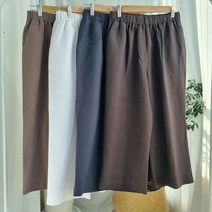 168라이프마바지4종
