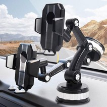 흡착최강 대시보드 휴대폰거치대 SUV 화물차 트럭 자가용