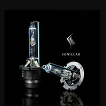 소닉카 HID전조등 벌브 D1S D2S D3S D4S 6000K 헤드램프 전조등