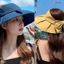 리드탑 여름 햇빛 자외선차단 썬캡