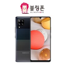 삼성 갤럭시 A42 (SM-A426) 128GB 공기계 알뜰폰 무약정 3사호환 중고폰, 실사용 가성비 A급, 프리즘 닷 블랙
