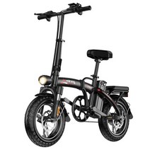 접이식 전기 전동 자전거 소형 스쿠터 전동 킥보드 배달 운동 패달 겸용, S급 배터리135km 주행