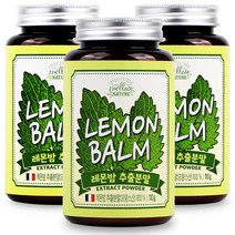 20배농축분말레몬밤티 상품 검색결과