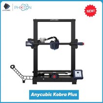 3D 프린터 가정용 3d 펜 기 기계 ANYCUBIC코브라 시리즈 Vyper 25 포인트 자동 레벨링 거대한 빌드 볼륨 이중 스크류 모터 빠른 조립, Anycubic Kobra Plus
