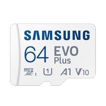 블랙박스 아이머큐리 토파즈 V2 메모리카드 64기가 삼성정품, 선택하세요, Evoplus64GB[SD어댑터포함]