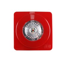 시각경보기 화재감지기 화재경보기 소방용품, 기본, 화재발생 알림장치 LED시각경보기 125x125