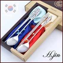 H.jin 태극기샤틴수저세트, B스타일