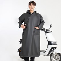 돌아라 남여공용 다기능 우비 오토바이 비옷, 블랙, 1개