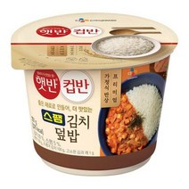 [C] 햇반 컵반스팸김치덮밥251g(센텀시티점) 싸다몰 2535994