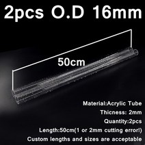 아크릴관 pvc배관자재2개/몫 O.D 16 ~ 110mm 50cm 길이 투명 유리 호스 수족관 물고기 탱크 플렉시 물 파이, 01 2pcs 16mm, 01 2PCS 50CM