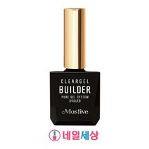 모스티브 빌더젤 14ml (1+1)