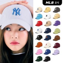 MLB 공식스토어 [MLB] N-COVER 언스트럭쳐 볼캡 23종 택1