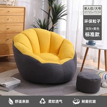 포옹의자 1인용 리클라이너 수유 무중력 의자 가죽 레더 싱글 소파 침실 방 발코니 아파트, L사이즈 베개+페달 옐로우+다크그레이
