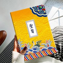 아이패드 보호 커버에 적합 10.2 인치 9 세대 8 사과 2021 7 케이스 10.5 컴퓨터 mini6 모든 것을 포함하는 a2602 만화 9.7/air1/2 3 차 낙하 방지, 아이패드 프로 2022 (12.9 인치), 