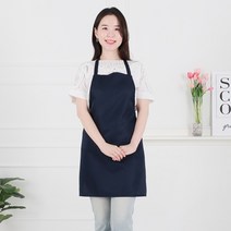 클린유니폼 공방 주방 식당 서빙 카페 방수 서빙용 단체 행사 기본 미용실 민자 앞치마 목걸이형 7컬러, 네이비, 1개