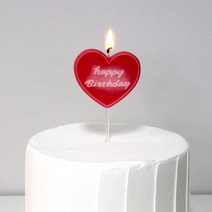 너날 하트메시지초 특별한 생일초, oh happy day
