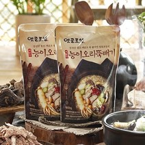 20년오리맛집!! 옛골토성 뼈없는 능이오리뚝배기 600g 5+1팩, 2개