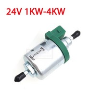 12V/24V 1kw-5kw 22ml 연료 펌프 자동차 디젤/가솔린 히터 트럭 에어 주차 히터용 에버스패커 숏 버전, 03 24V 1KW-4KW