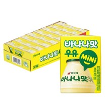 빙그레 바나나맛우유 kids 120ml, 10개, 바나나맛